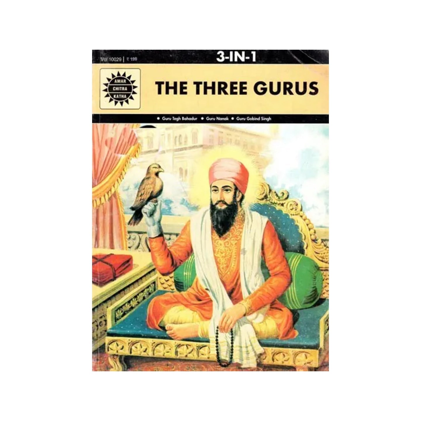 The Three Gurus - Totally Indian