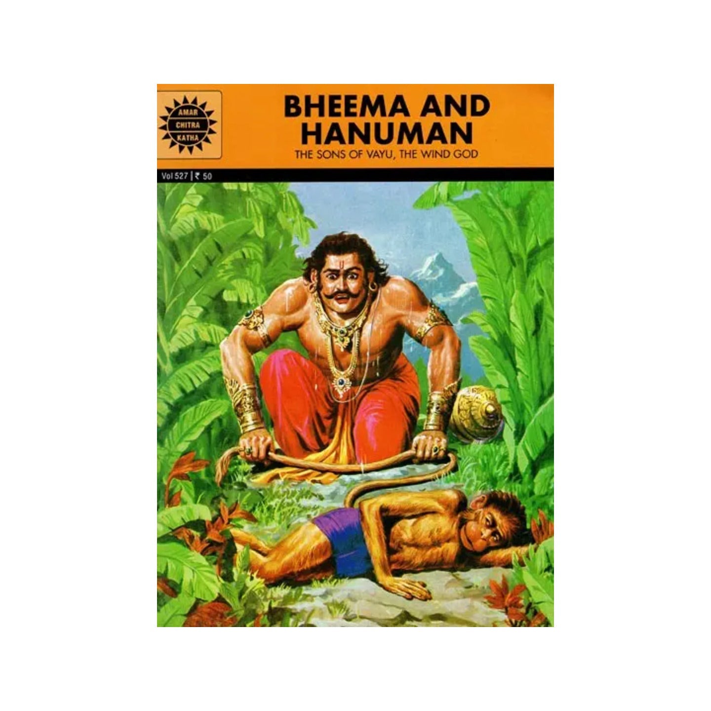 Bheema and Hanuman (The Sons of Vayu, The Wind God) - Totally Indian