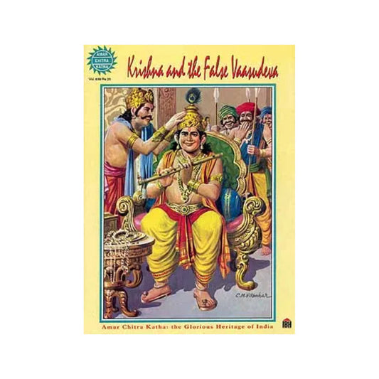 Krishna and the False Vaasudeva - Totally Indian