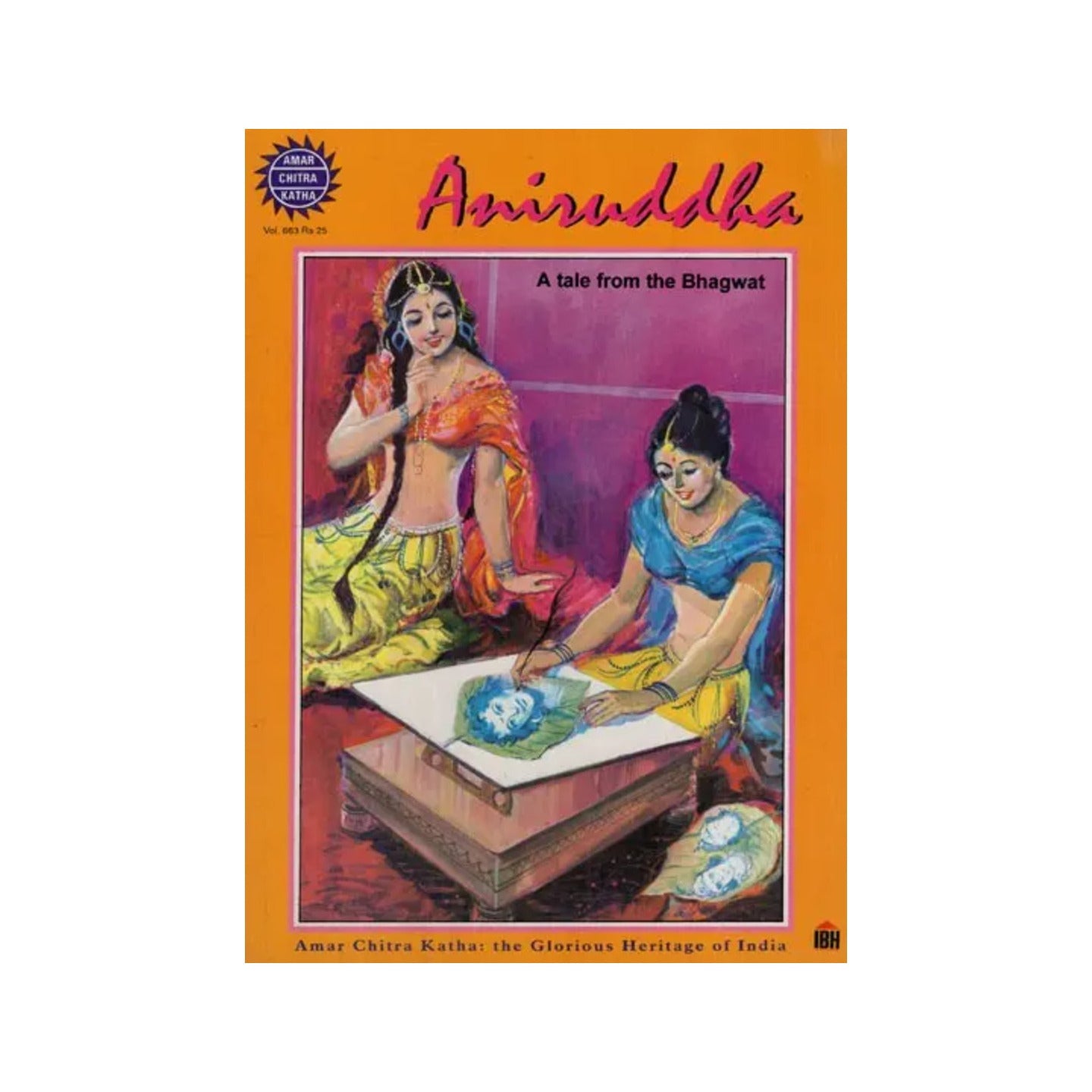 Aniruddha A Tale from the Bhagwat - Totally Indian