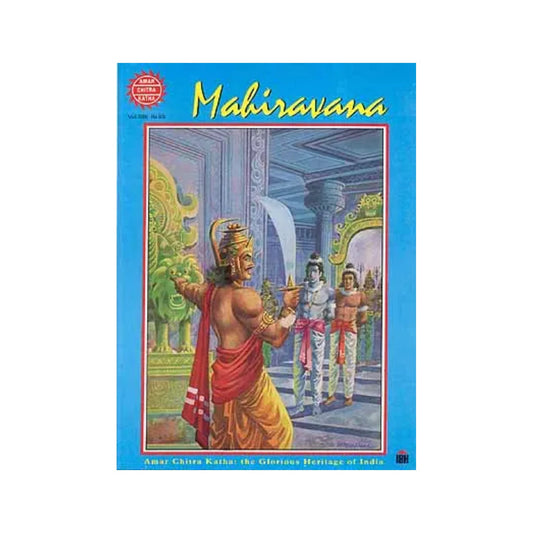 Mahiravana - Totally Indian