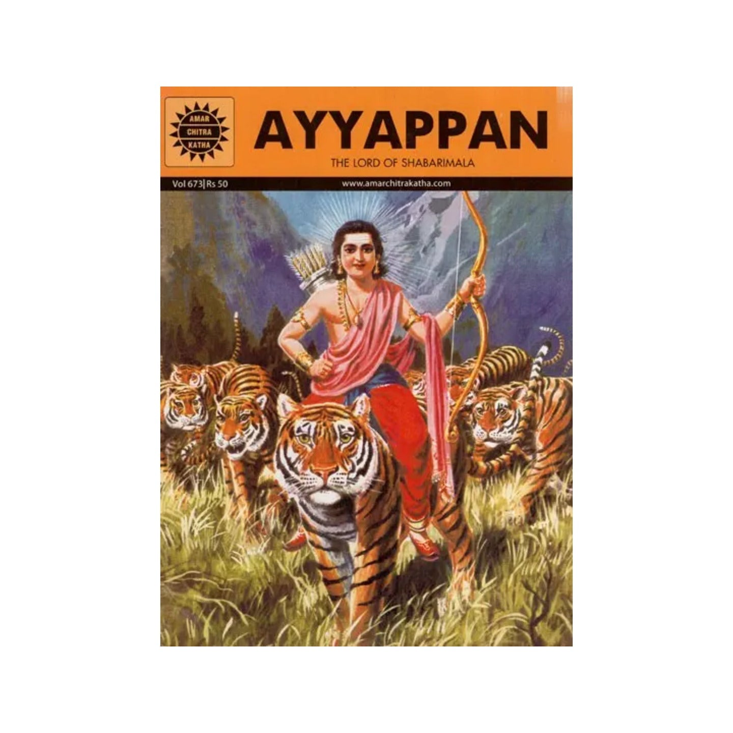 Ayyappan- The Legend of Shabri Malai - Totally Indian