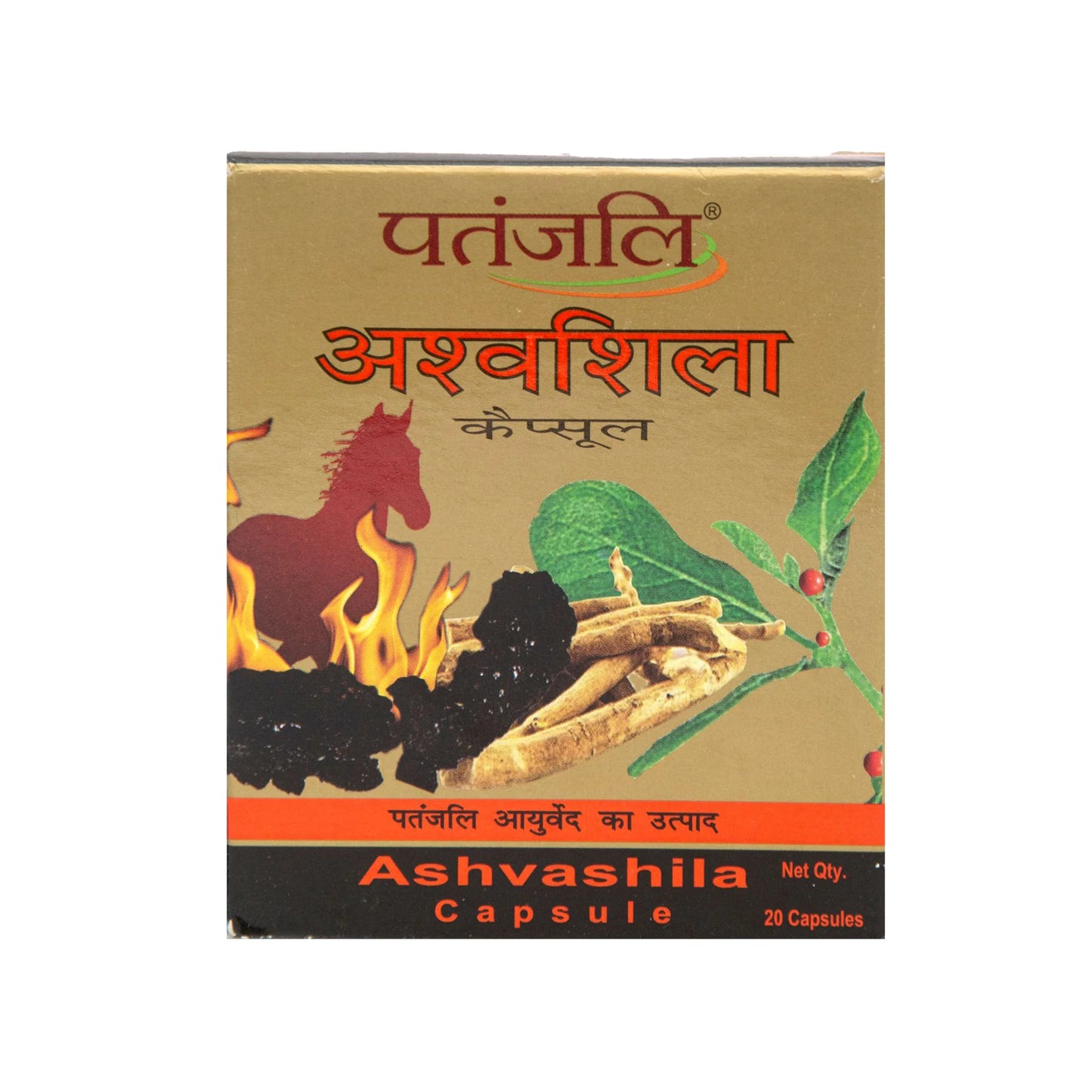 Patanjali Ashvashila Capsules - Totally Indian