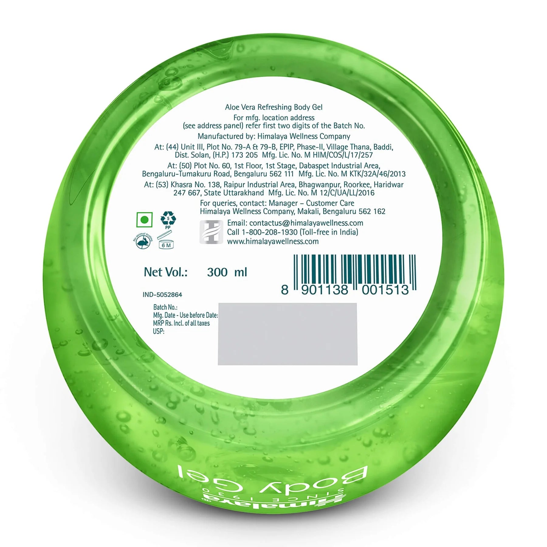 Himalaya Aloe Vera Refreshing Body Gel - Totally Indian