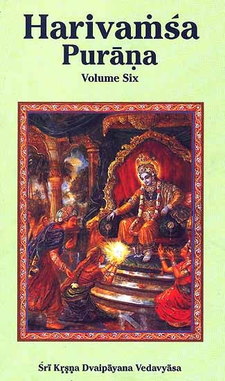 Harivamsa Purana (Volume Six) - Totally Indian