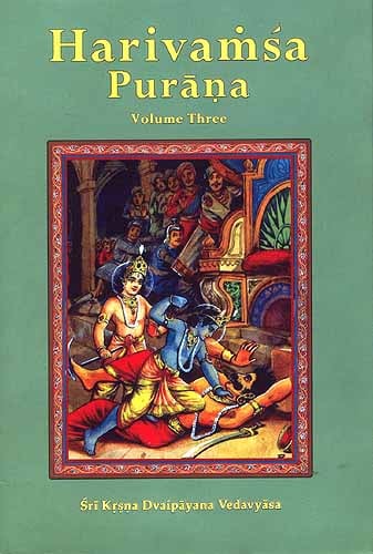 Harivamsa Purana (Volume Three) - Transliterated Text with English Translation - Totally Indian
