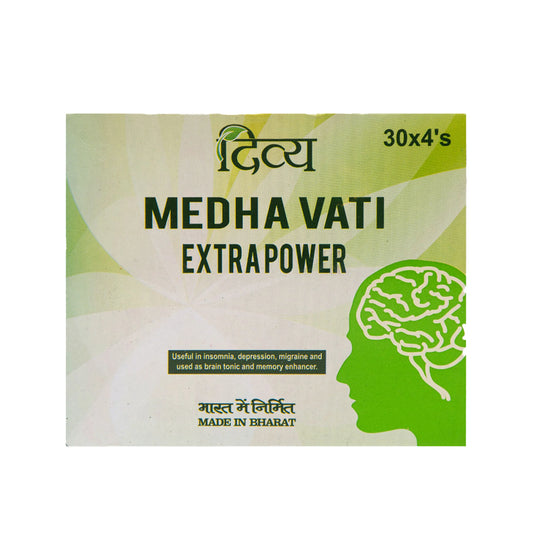 Patanjali Medha Vati Extra Power - Totally Indian