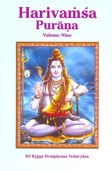 Harivamsa Purana (Volume Nine) - Totally Indian