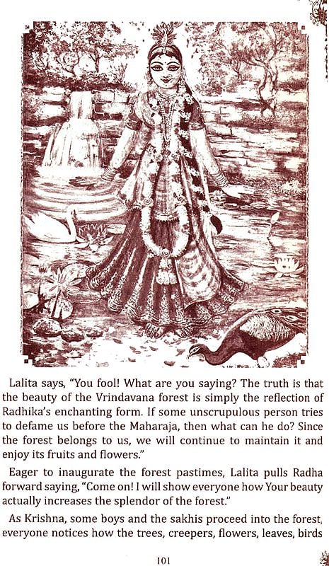 Radha Krishna Pastimes at Radha Kunda - Totally Indian