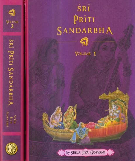 Sri Priti Sandarbha (Set of 2 Volumes) - Totally Indian