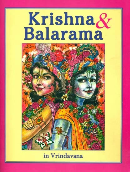 Krishna & Balarama in Vrindavana (Coloring Book) - Totally Indian