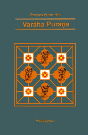 Stories from the Varaha Purana - Totally Indian