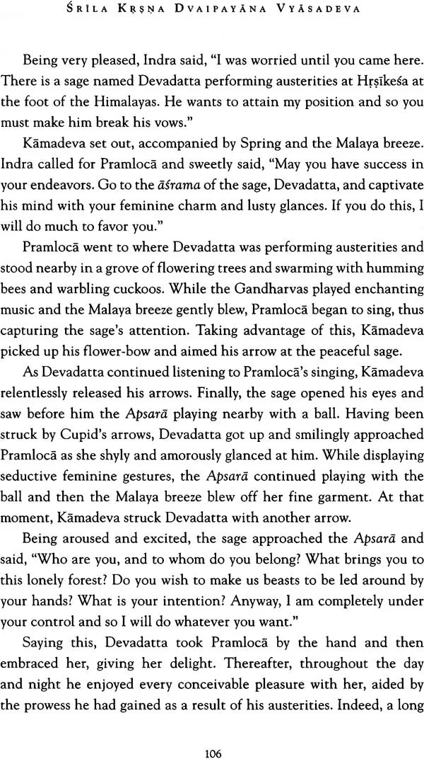Stories from the Varaha Purana - Totally Indian