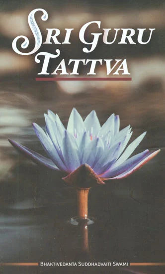 Sri Guru Tattva - Totally Indian