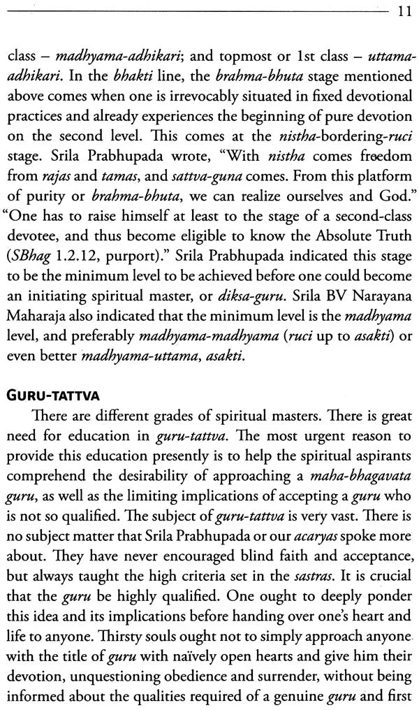 Sri Guru Tattva - Totally Indian