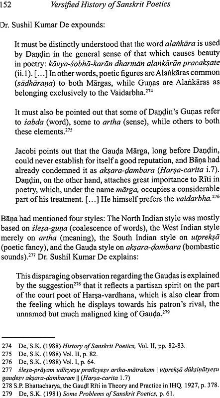 Versified History of Sanskrit Poetics: The Soul is Rasa - Totally Indian