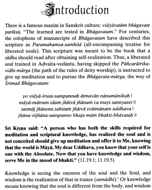 Srimad Bhagavatam - A Symphony of Commentaries on the Tenth Canto (Vol-III) - Totally Indian