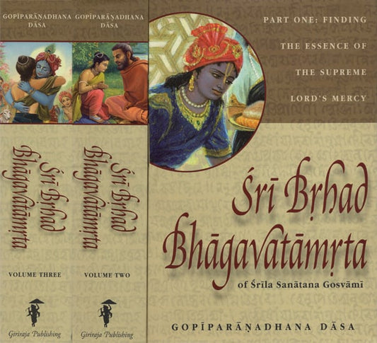 Sri Brhad Bhagavatamrta of Srila Sanatana Gosvami (Set of 3 - Totally Indian