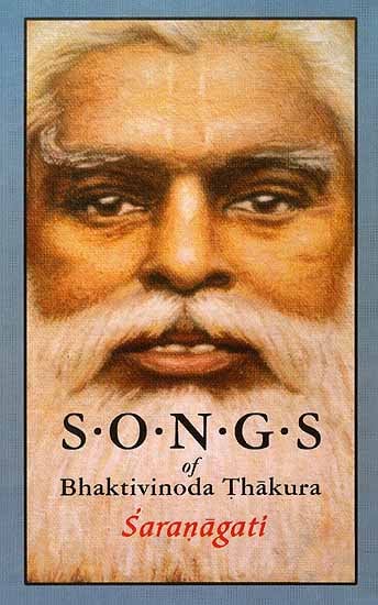 Songs of Bhaktivinoda Thakura - Gitavali - Totally Indian