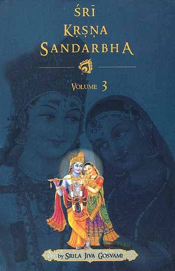 Sri Krsna Sandarbha (Volume – III) - Totally Indian