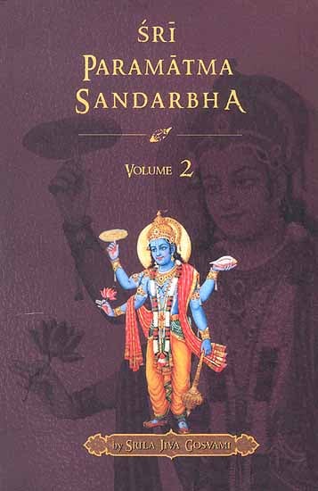 Sri Paramatma Sandarbha (Volume 2) - Totally Indian
