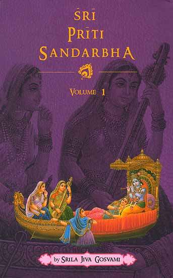 Sri Priti Sandarbha (Vol. 1) - Totally Indian