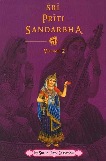 Sri Priti Sandarbha (Vol. 2) - Totally Indian