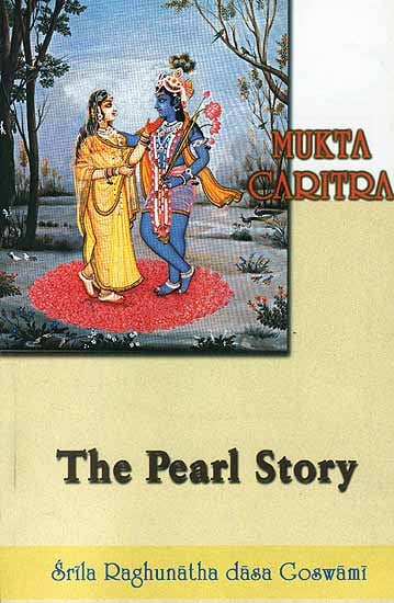 Sri-Sri Mukta Caritra: The Pearl Story - Totally Indian