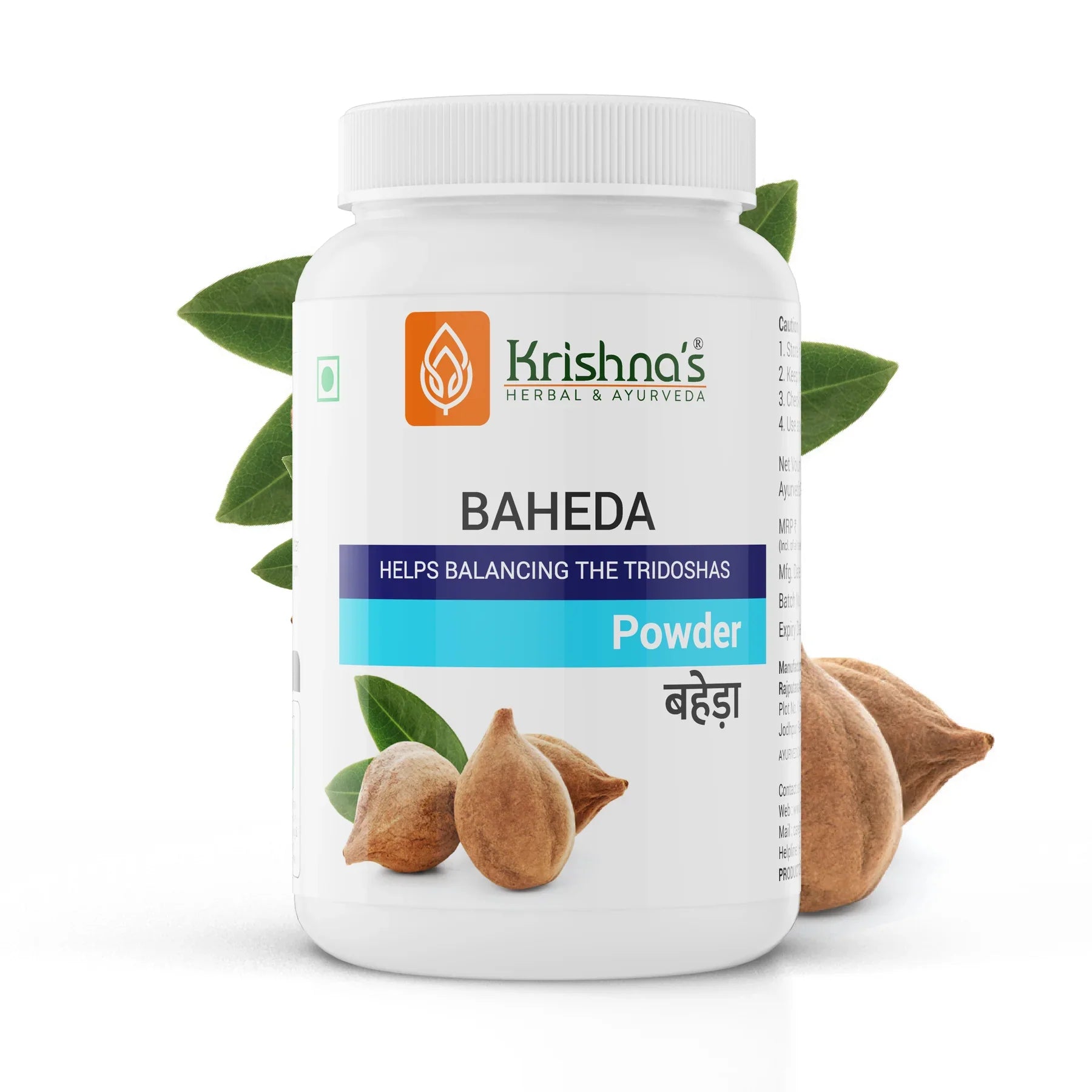 Krishna Ayurved Baheda Powder - Totally Indian