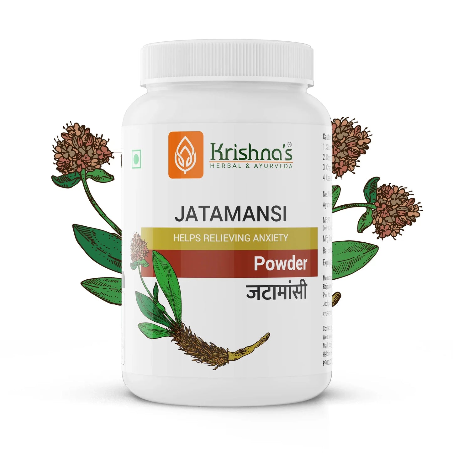 Krishna Ayurved Jatamansi Powder - Totally Indian